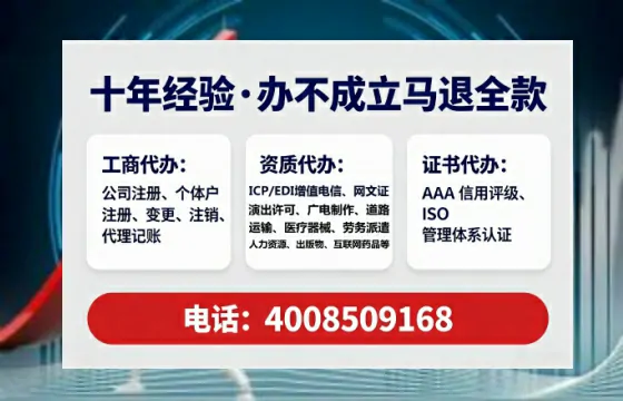 朝阳办理<a href='https://www.lihengelec.com/ '>医疗器械网络销售备案</a>的用处、流程与实用指南
