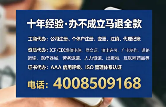 朝阳区<a href='https://www.lihengelec.com/  '>广电短剧三件套</a>办理的必要性与全流程解析
