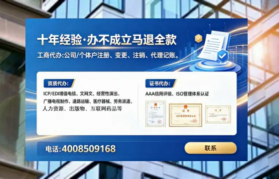 朝阳办理<a href='https://www.lihengelec.com/  '>食品经营许可证</a>的用处、流程与实用经验分享