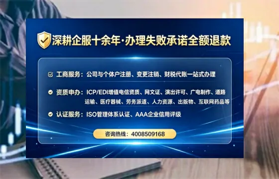 朝阳办理广播电视节目制作许可证的实用指南：我的亲身经历与深度分享