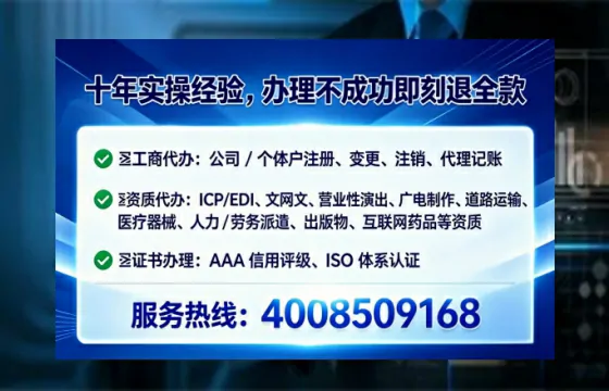 朝阳办理<a href='https://www.lihengelec.com/  '>食品生产许可证</a>的用处、流程与关键经验分享
