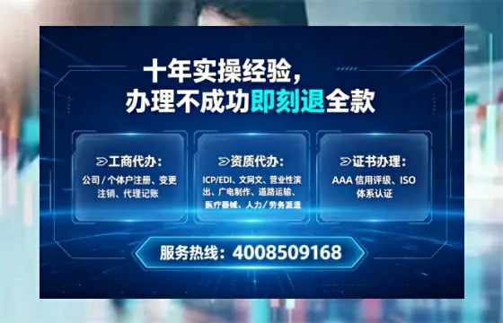 朝阳办理<a href='https://www.lihengelec.com/ '>医疗器械网络销售备案</a>的用处、流程与实用指南