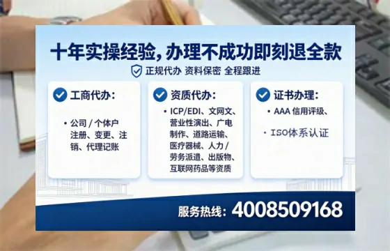 朝阳区<a href='https://www.lihengelec.com/  '>广电短剧三件套</a>办理的必要性与全流程解析