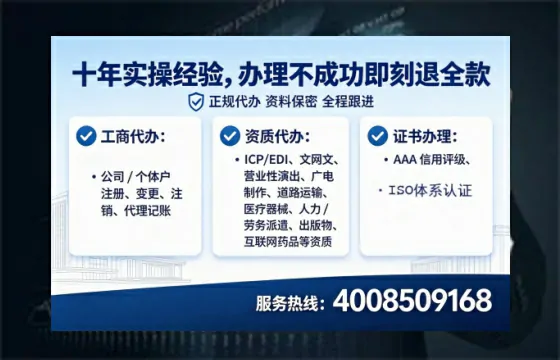 朝阳办理<a href='https://www.lihengelec.com/  '>医疗器械二类经营备案证</a>的用处、流程与实操经验分享