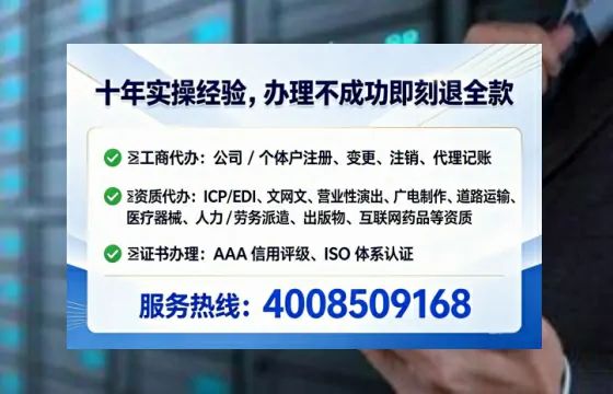 朝阳办理<a href='https://www.lihengelec.com/  '>医疗器械二类经营备案证</a>的用处、流程与实操经验分享