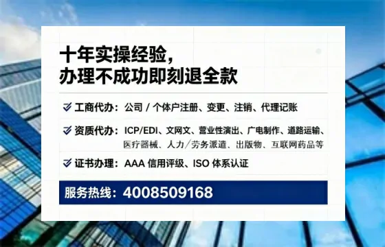 朝阳办理<a href='https://www.lihengelec.com/  '>食品经营许可证</a>的用处、流程与实用经验分享